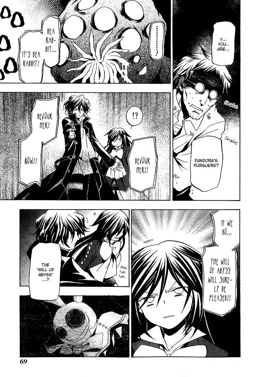 Pandora Hearts Chapter 11 24